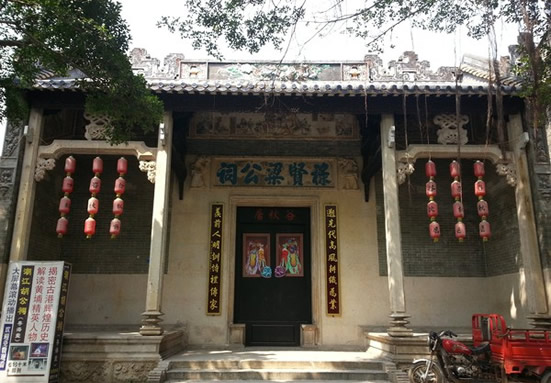 广州黄埔古港历史名人事迹揭秘