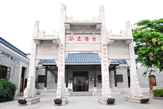 广州黄埔古港——南宋时期的海舶所集之地