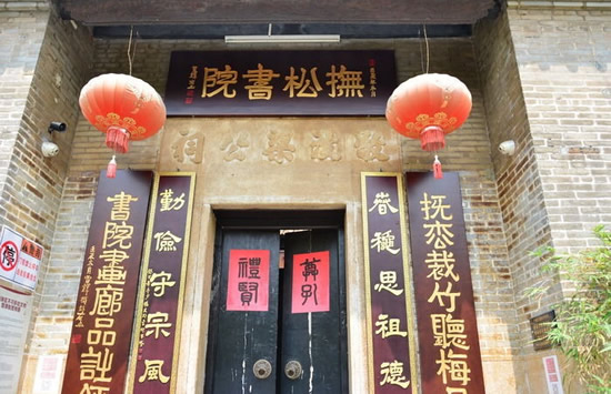 广州一日游到黄埔古港访畅游岭南水乡