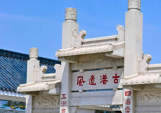 广州一日游到黄埔古港访寻近代名人