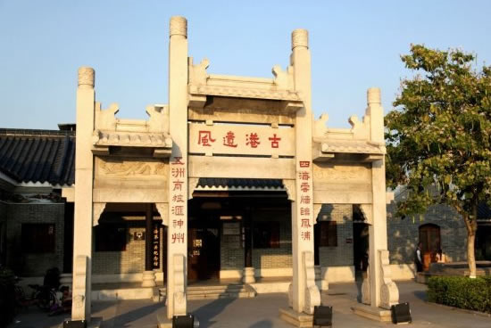 黄埔古港历史名人冯肇宪的故事探秘