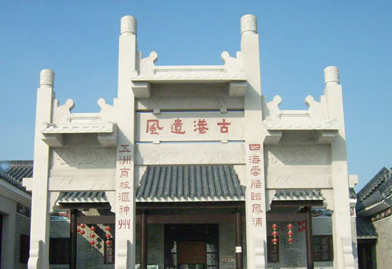 8月暑期广州黄埔古港北帝庙一日游