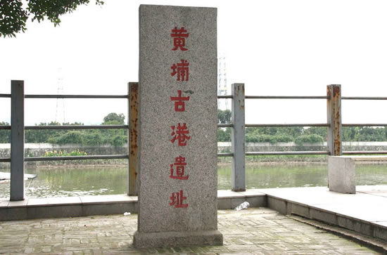 广州黄埔古港着名景点日本楼的历史探秘