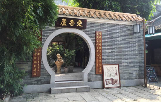 广州一日游到黄埔古港访寻古屋与古庙