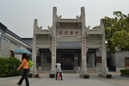 广州黄埔古港梁氏家族一门七杰揭秘