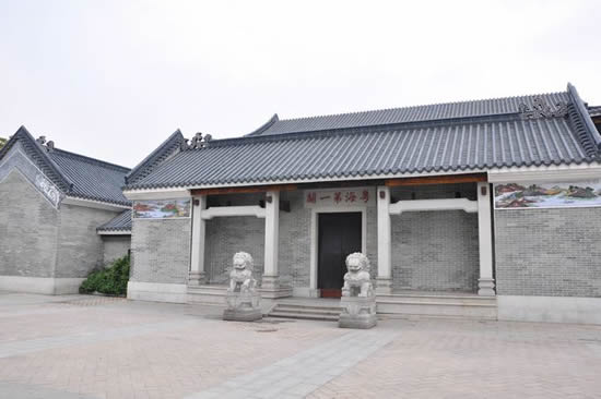 一日游到黄埔古港研究对外贸易史