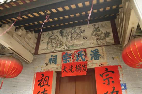 广州白云山京溪古道一日游
