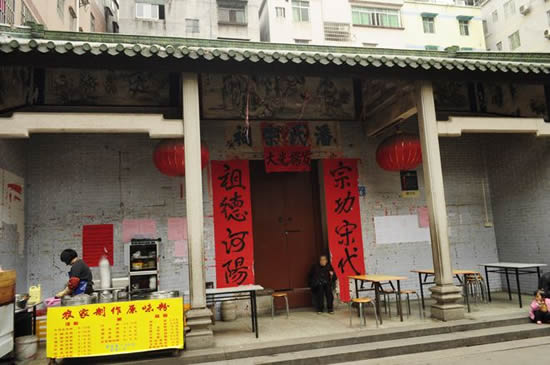 广州一日游到京溪古道访寻古代驿站