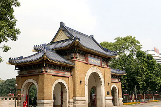 广州中山纪念堂见证了在粤日军俯首