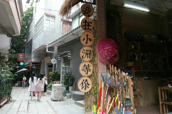 广州一日游到小洲村访寻岭南水乡气息