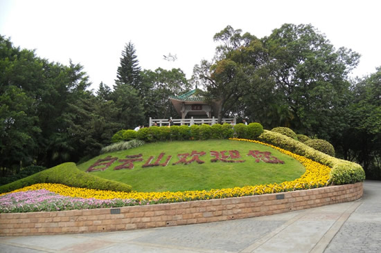 广州的城市花园白云山风景区一日游