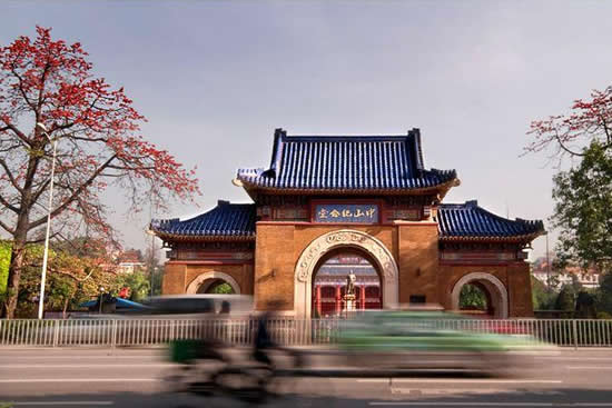 中山纪念堂：广州城内最具标致性的建筑物