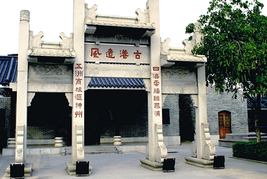 广州黄埔古港历史名人梁经国的故事