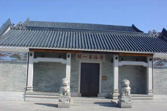 国庆节到黄埔古港欣赏田园风光