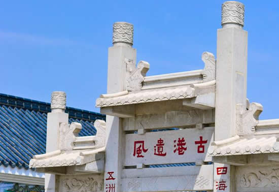 国庆节广州黄埔古港一日游推荐