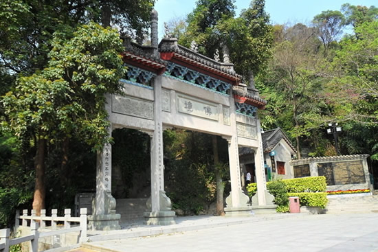 南粤名山广州白云山国庆一日游