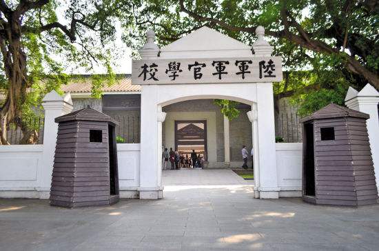 广州黄埔第一期学员陈纲的革命故事