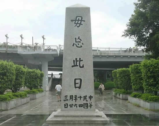 广州沙基惨案烈士陈纲的革命故事揭秘
