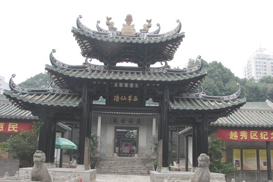 五仙观小广场：广州市民休闲好去处