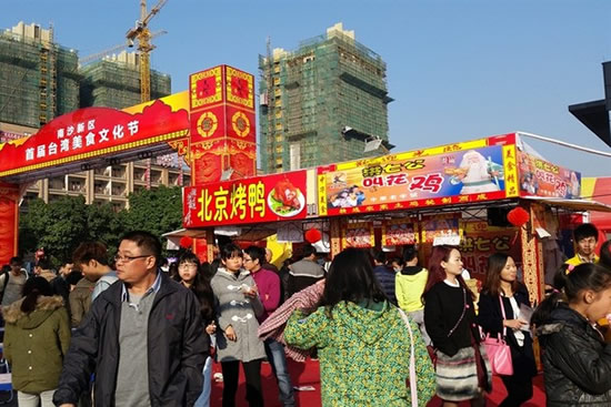 广州2017年南沙美食节亮点逐个数
