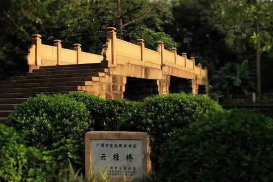 广州现存历史最悠久的石桥云桂桥