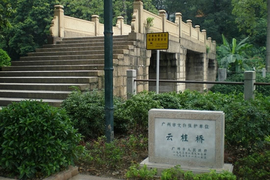 广州晓港公园云桂桥的历史探秘