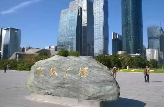 广州吃喝玩乐一日游去哪里攻略