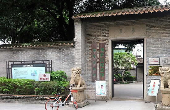 广州邓世昌纪念馆一日游攻略