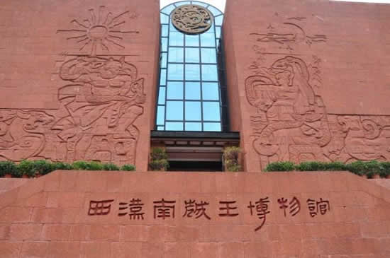 广州是南越国时期的首都
