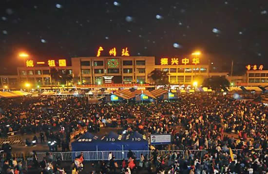 广州本地居民是从哪里来的？
