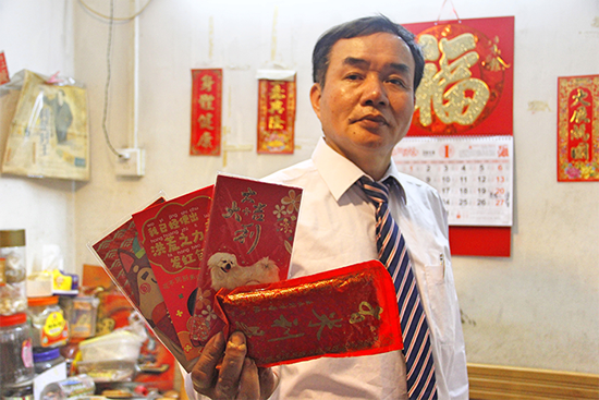 广州第一红包封收藏家陈海萍的故事