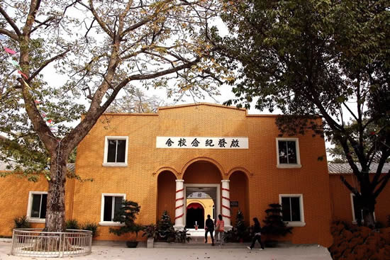 广州白云区太和镇启发纪念校舍旧址一日游