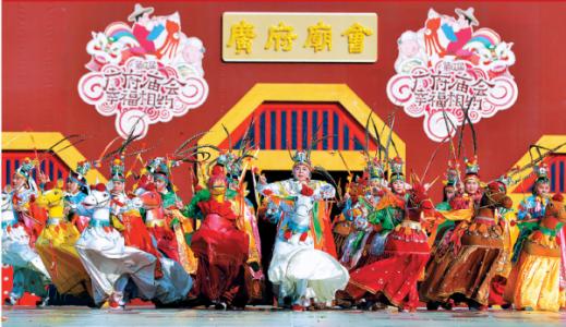 2018广府庙会吃喝玩乐带你玩足七天！