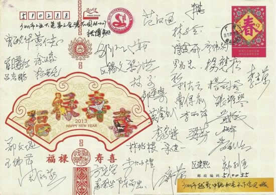 广州市最大的集邮币卡零售市场在哪里？