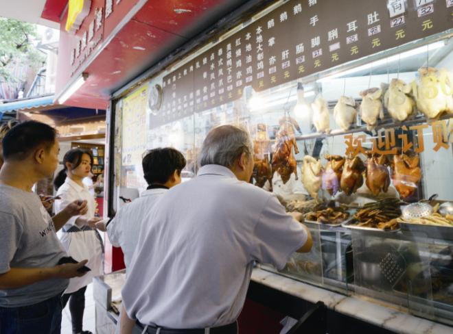 街坊心水的“平靓正”美食