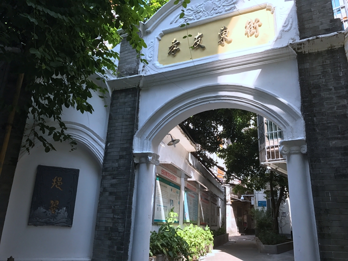 广州这4个少众的历史景点，你都去过吗？