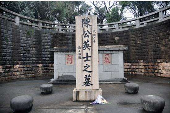 湖州籍孙中山友人在三·二九起义指挥部旧址纪念馆举行