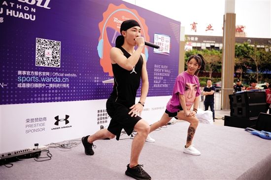 广州花都摇滚马拉松吸引了40多个国家渝万人参赛