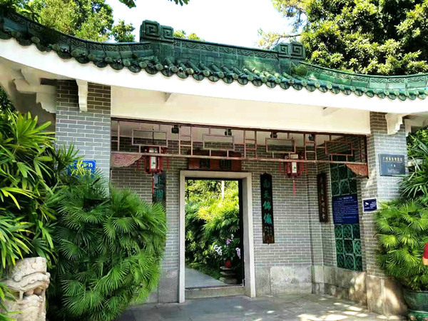 广府觅园林之“以小见大”的岭南园林