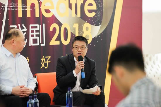 第八届广州艺术节·戏剧2018下个月正式开幕