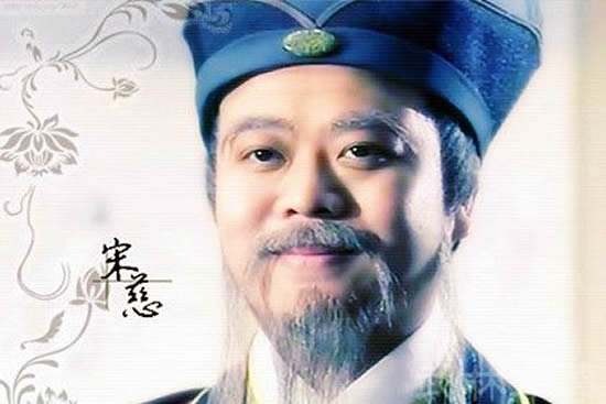 大宋提刑官宋慈洗冤救民的光辉篇章