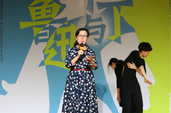 鲁迅与但丁学术交流活动4月22日在广州举行
