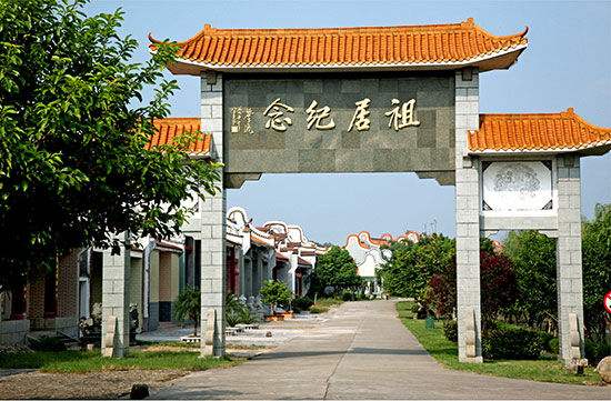 古代明清时期广府女子的趣闻轶事