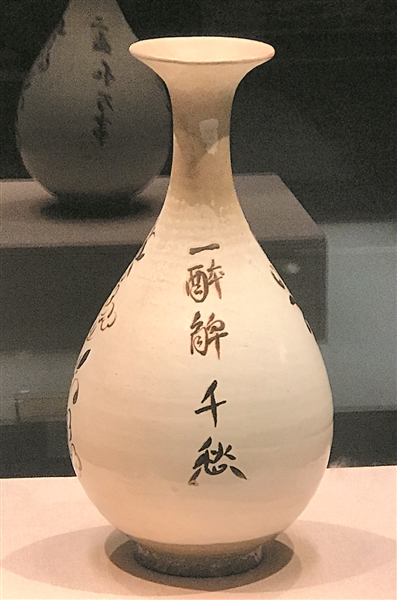 南澳II号出水瓷器近日在广东省博物馆热展