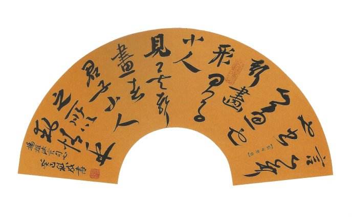 2018年全国法院系统书画邀请展在广州开幕