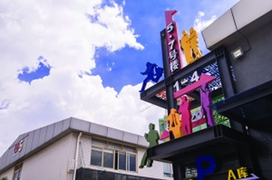 广州一日游到东圃观赏东方园林韵味的建筑群