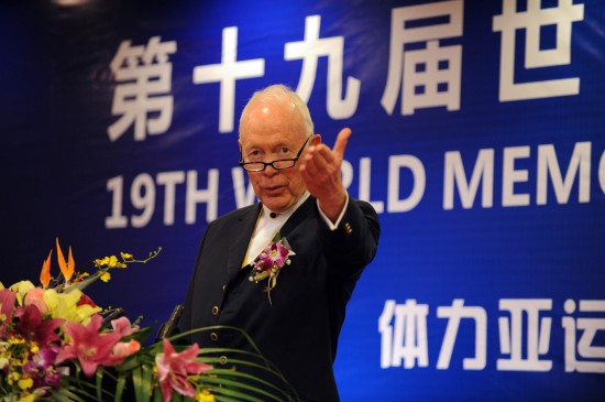2018年第27届世界脑力锦标赛中国总决赛将在广州举行
