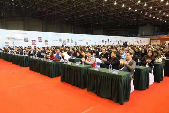 2018年世界脑力锦标赛中国总决赛再次回归广州