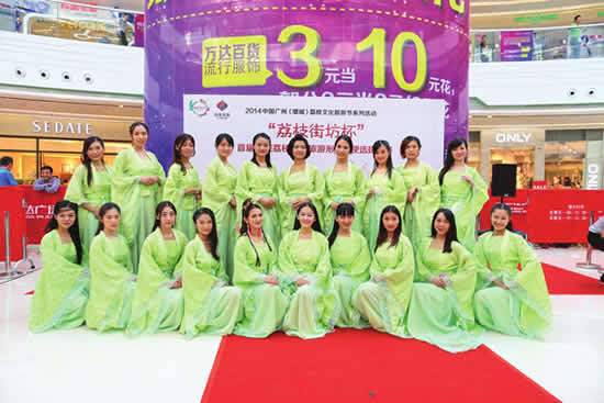 广州市增城区2018年第三届“荔枝仙子”选拔大赛揭开帷幕