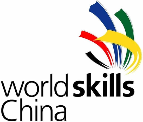 2018年第四十五届世界技能大赛全国选拔赛设上海、广东两个赛区